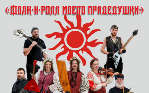 9 ноября в 14:00ч 