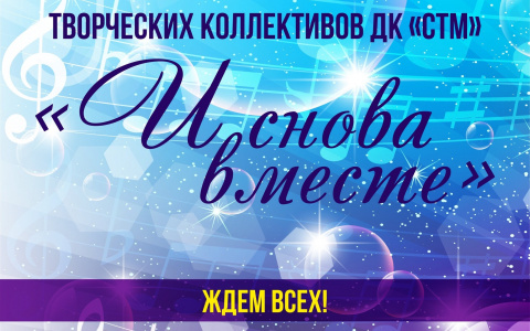 14 сентября в 13:00ч. 