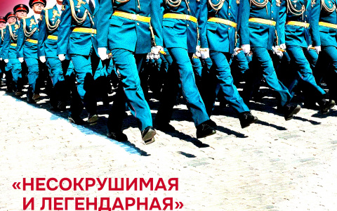 22 февраля в 15:00ч 