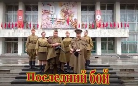 Поздравляем ветеранов с 75-летием  Победы в ВОВ 1941-1945гг