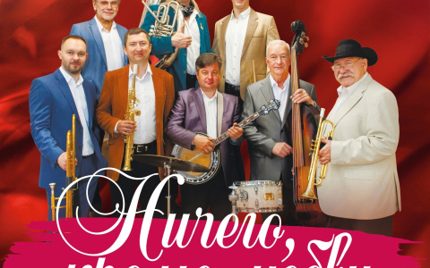 12 апреля в 14:00ч 