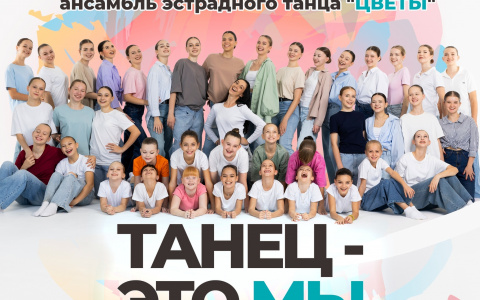 5 апреля в 15:00ч 