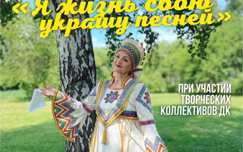 19 июня в 18:00ч 