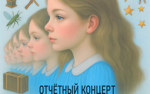 18 декабря в 19:00ч 