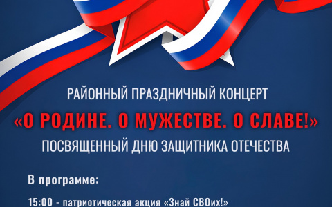 19 февраля в 15:00ч 