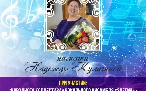 13 апреля в 15:00ч 