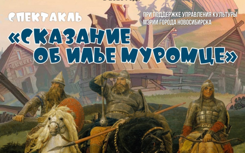 9 апреля в 12:00ч 