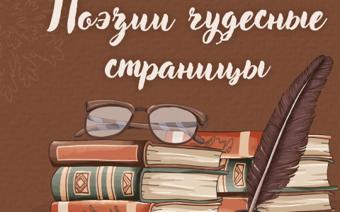 14 марта в 10:00ч 