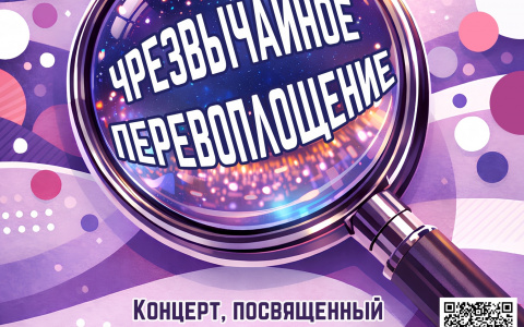 22 марта в 14:00ч 