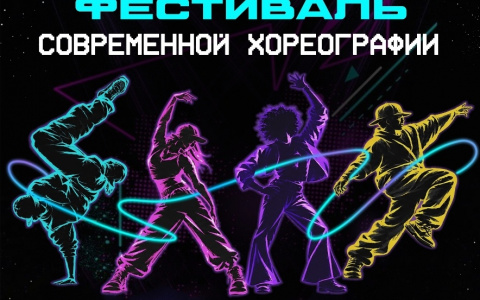 15 ноября в 12:00ч 