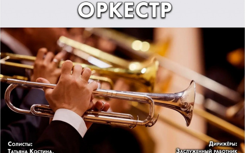 19 сентября в 15:00ч 
